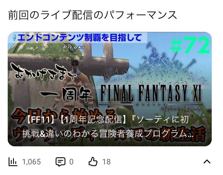 協力ゲーム通信@ぴろき tweet media