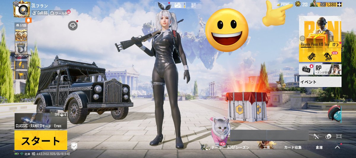 PUBGモバイル 因みに約1年前まで、やってた (計7年程してる