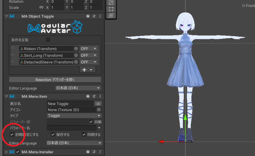 NamelessDoll tweet media