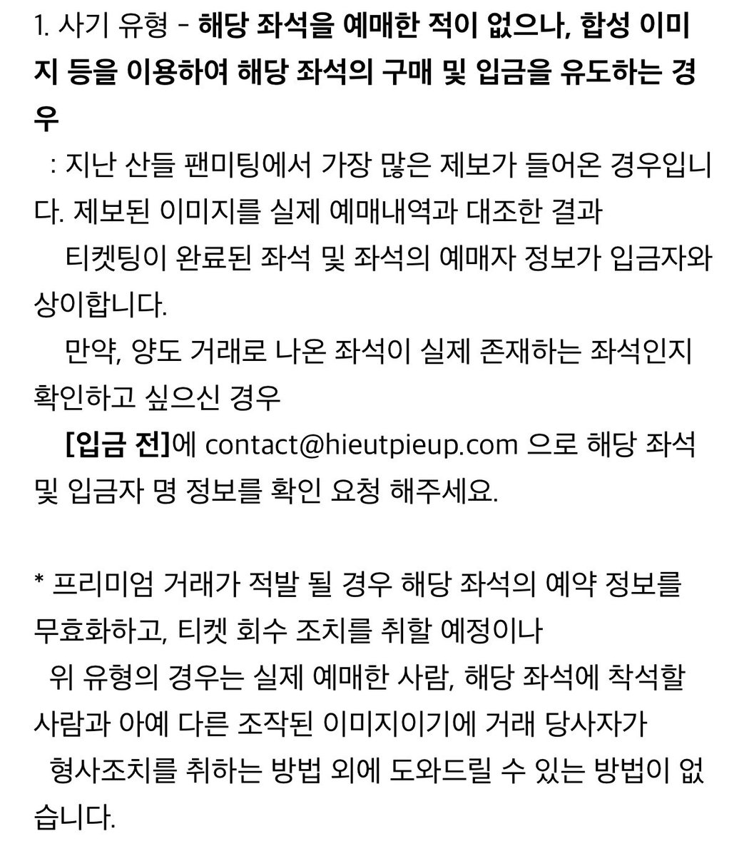 젯 tweet media