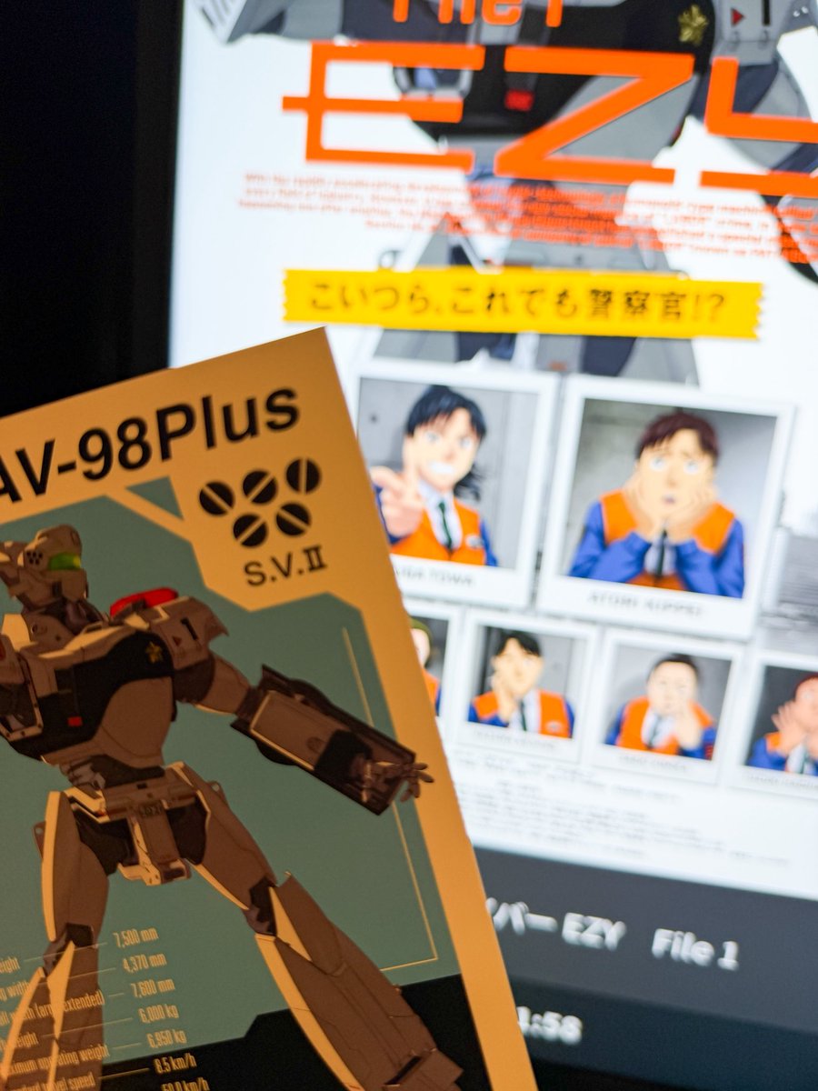 酒屋 tweet media