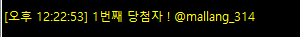 summer_grass_24's tweet photo. @mallang_811 

당첨 축하드립니다!!        
DM으로 연락 드리도록 하겠습니다.         
이벤트 참여해주신 분들 모두 감사합니다!!! ^^)b https://t.co/Us4CwUe5zc