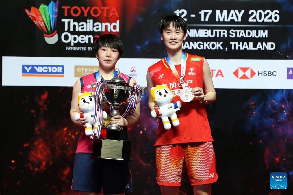 VoiceofPD's tweet photo. Chinese pair Bao Lijing and Cao Zihan sealed the women's doubles title at the #ThailandOpen2026 on Sunday, while Chen Yufei took silver in women's singles and the duo of Zhu Yijun/Li Qian finished runners-up in mixed doubles.
Read full: https://t.co/HlTNIfNpEe https://t.co/Yo0fyLt1jr
