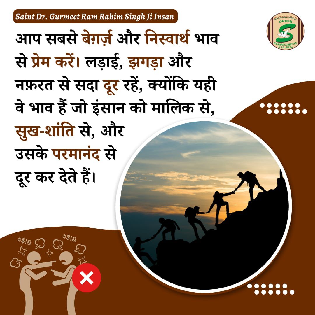 кᴀʀᴀɴ Mehta tweet media