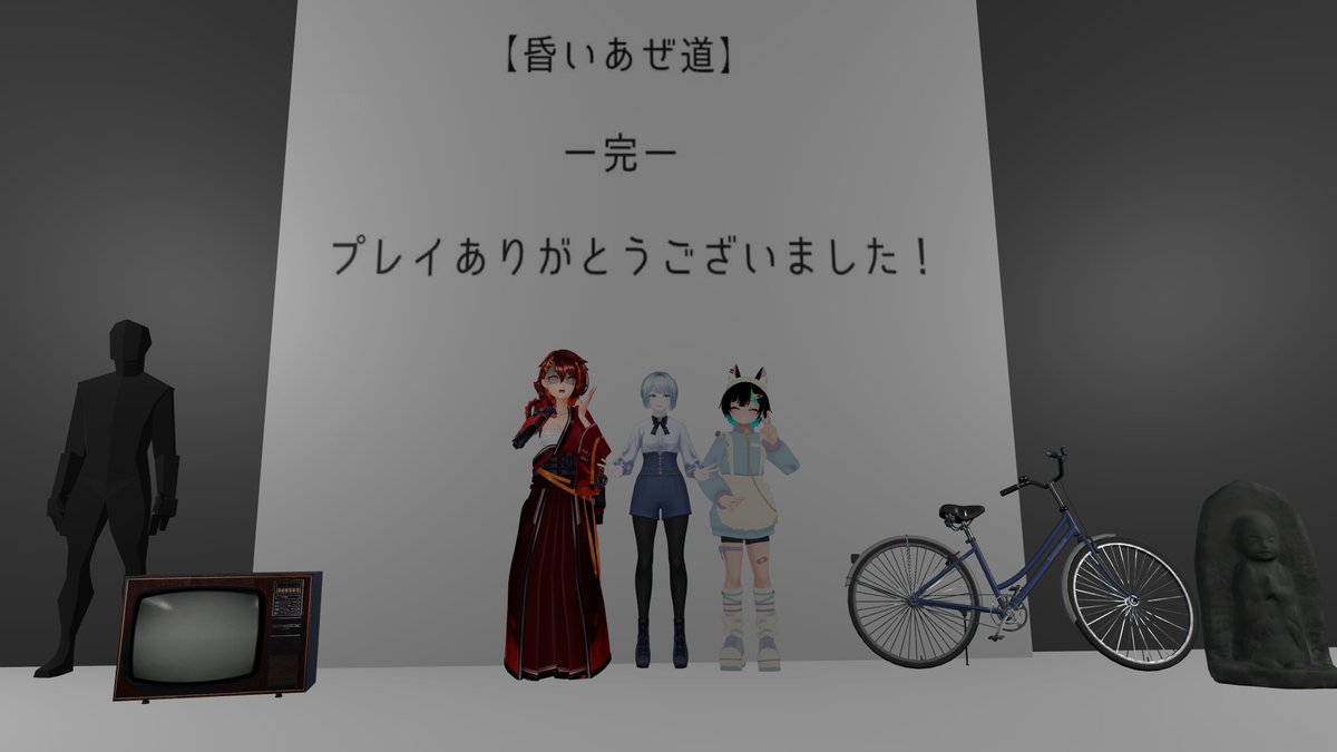 タン・シータ👘🔥 tweet media