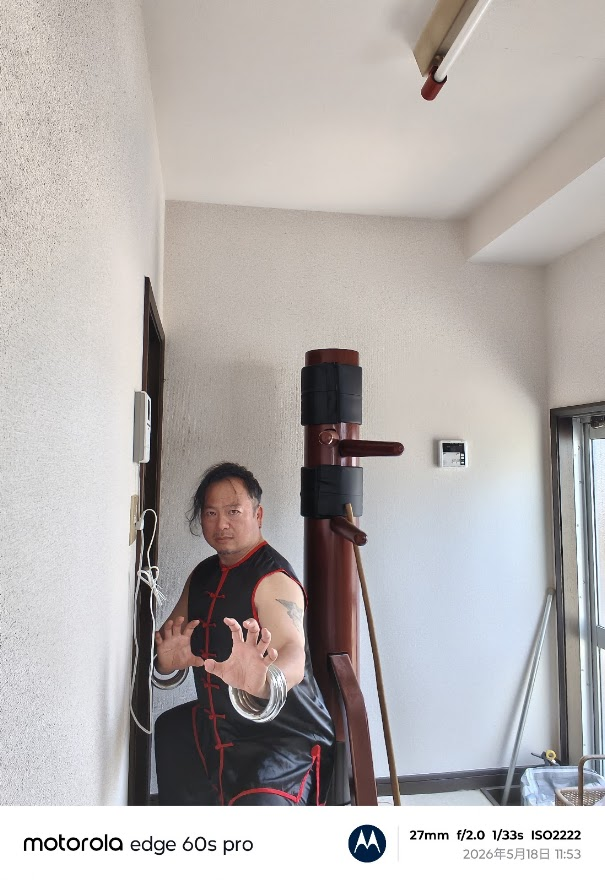 sifu翆虎 tweet media