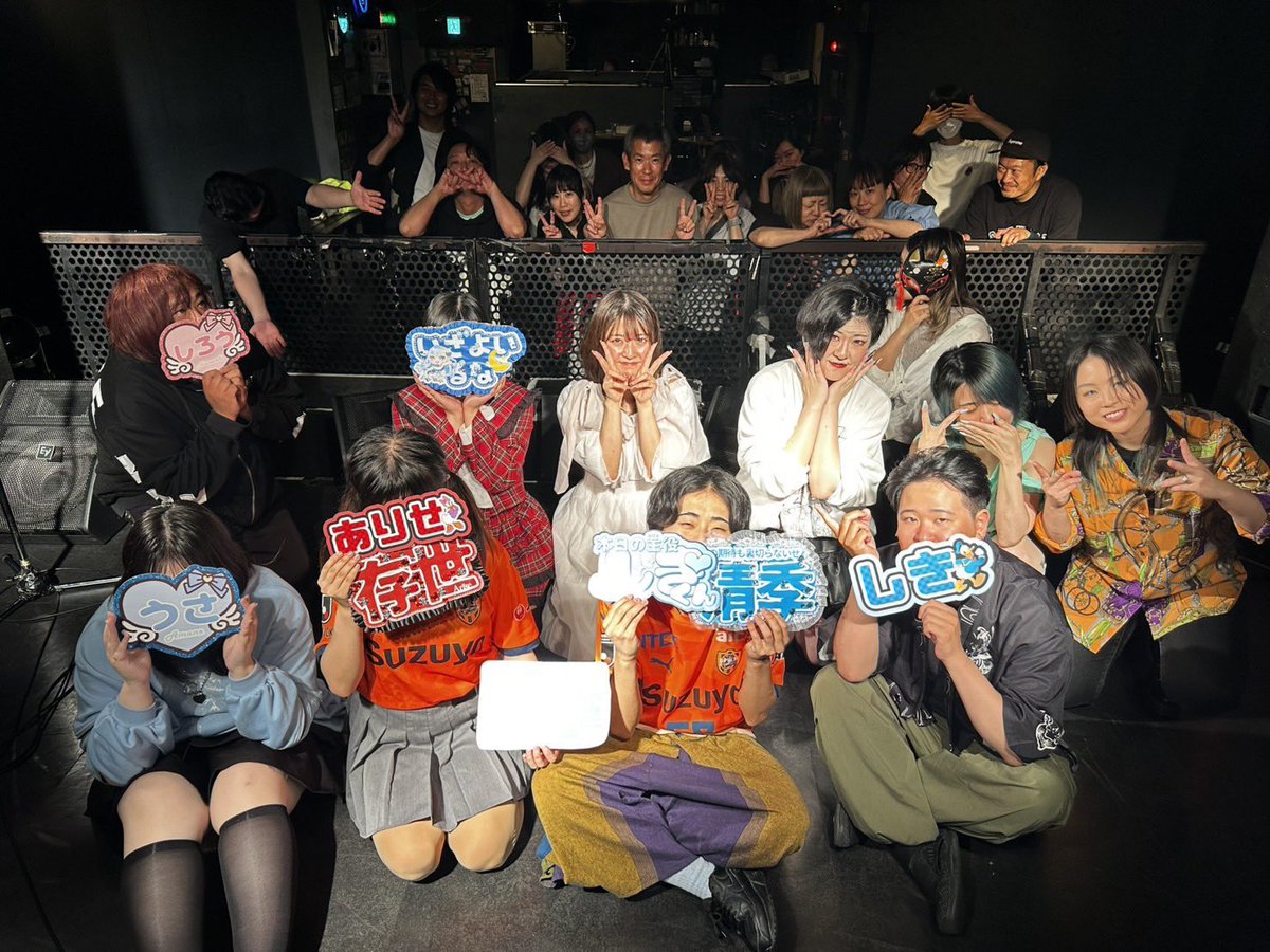 天音 うさ tweet media