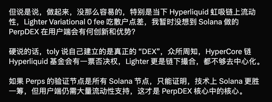 小塞 tweet media