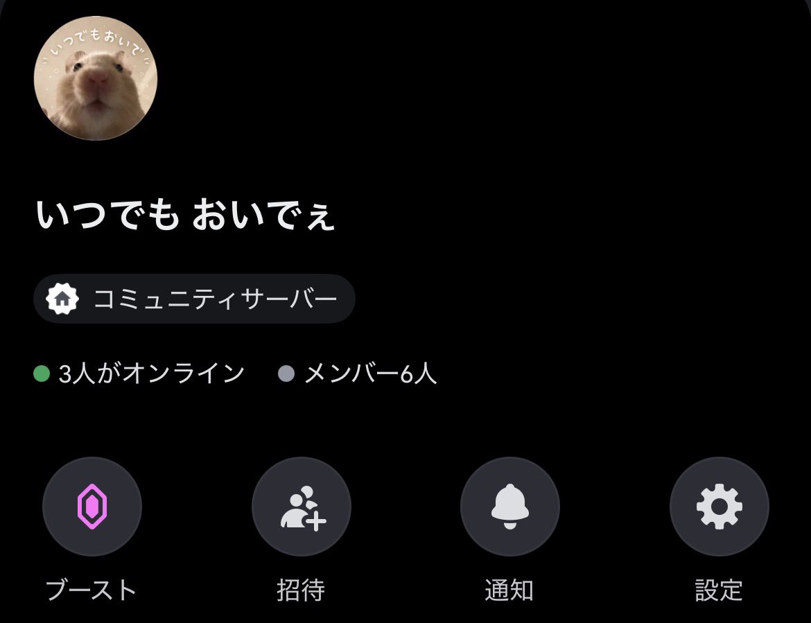 𝚊𝚣𝚞𝚔𝚒 ⸝⸝ tweet media