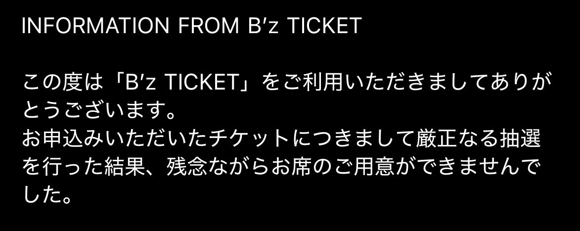 みぃちん tweet media