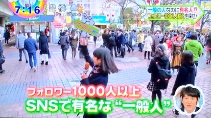 よどしま tweet media