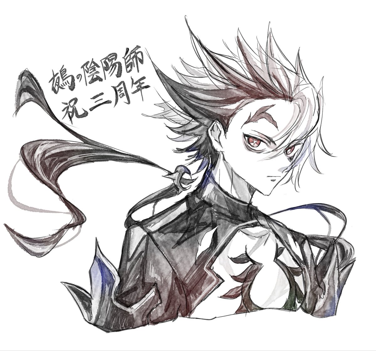 祢宜 tweet media