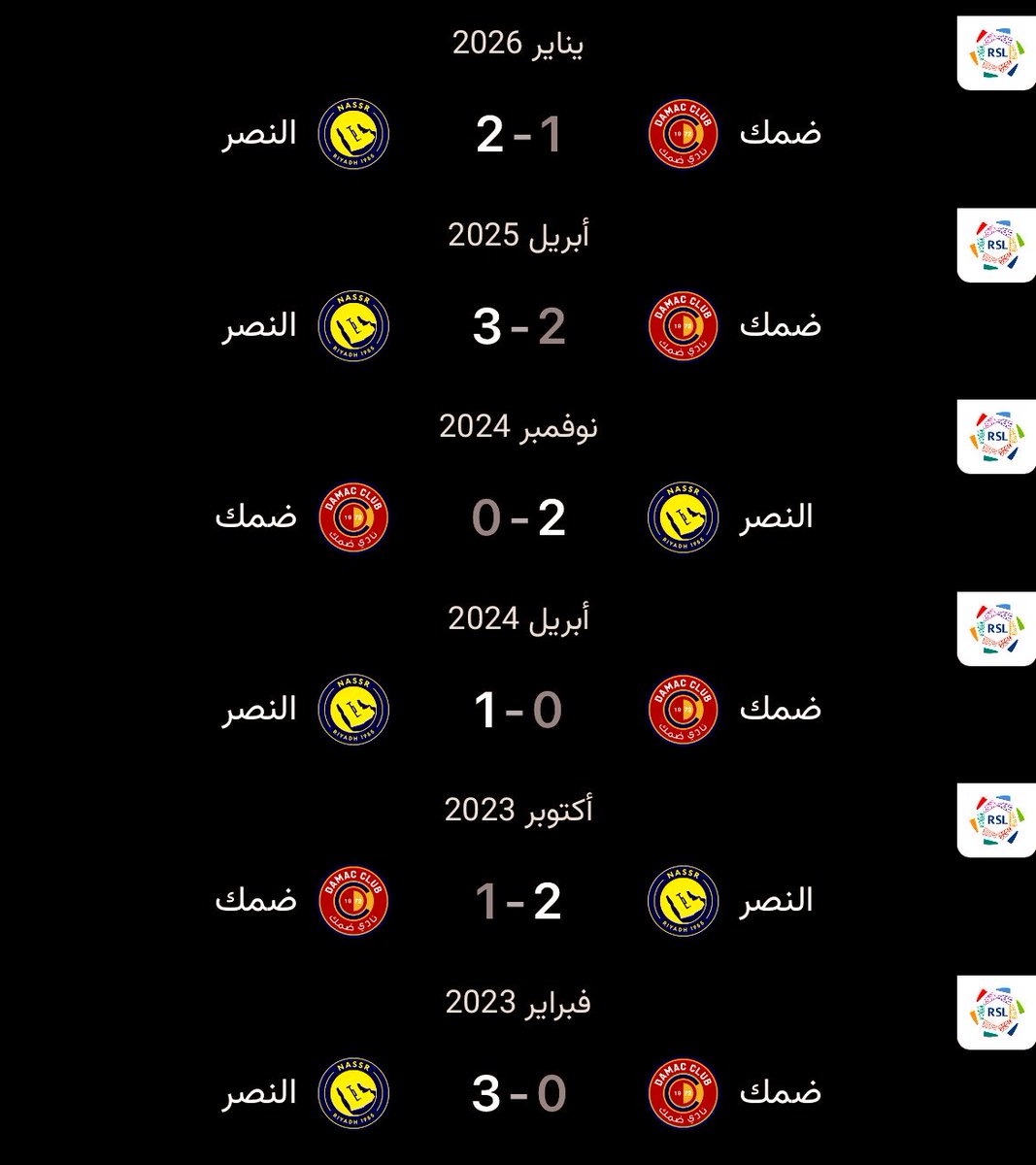 فهد القثامي tweet media
