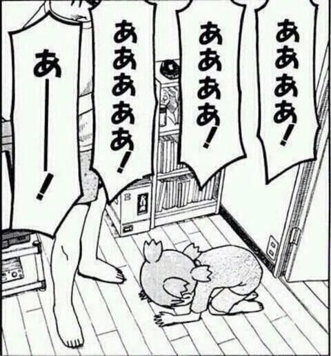 あんでゅーれ んいぐだら tweet media