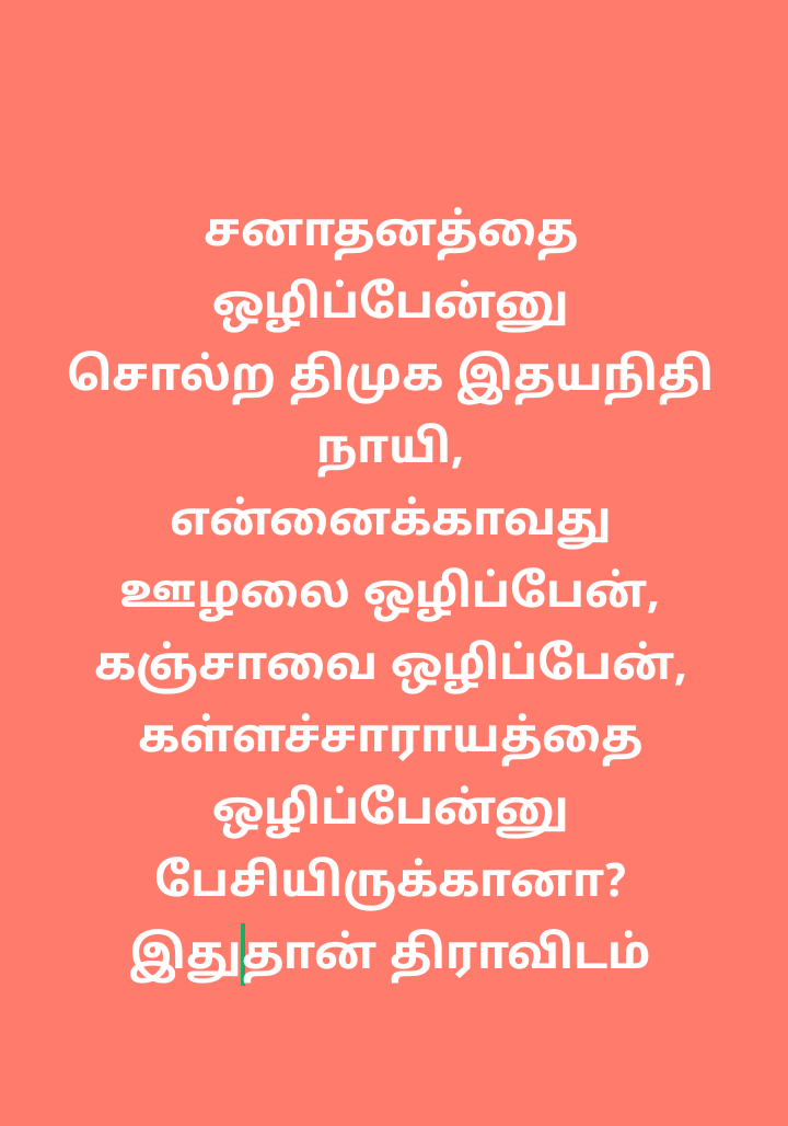 hariisrom's tweet photo. https://t.co/aB2VJ8XTez