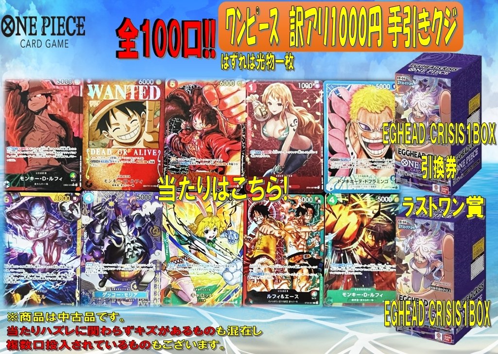 ファミーズ ブックワン tweet media