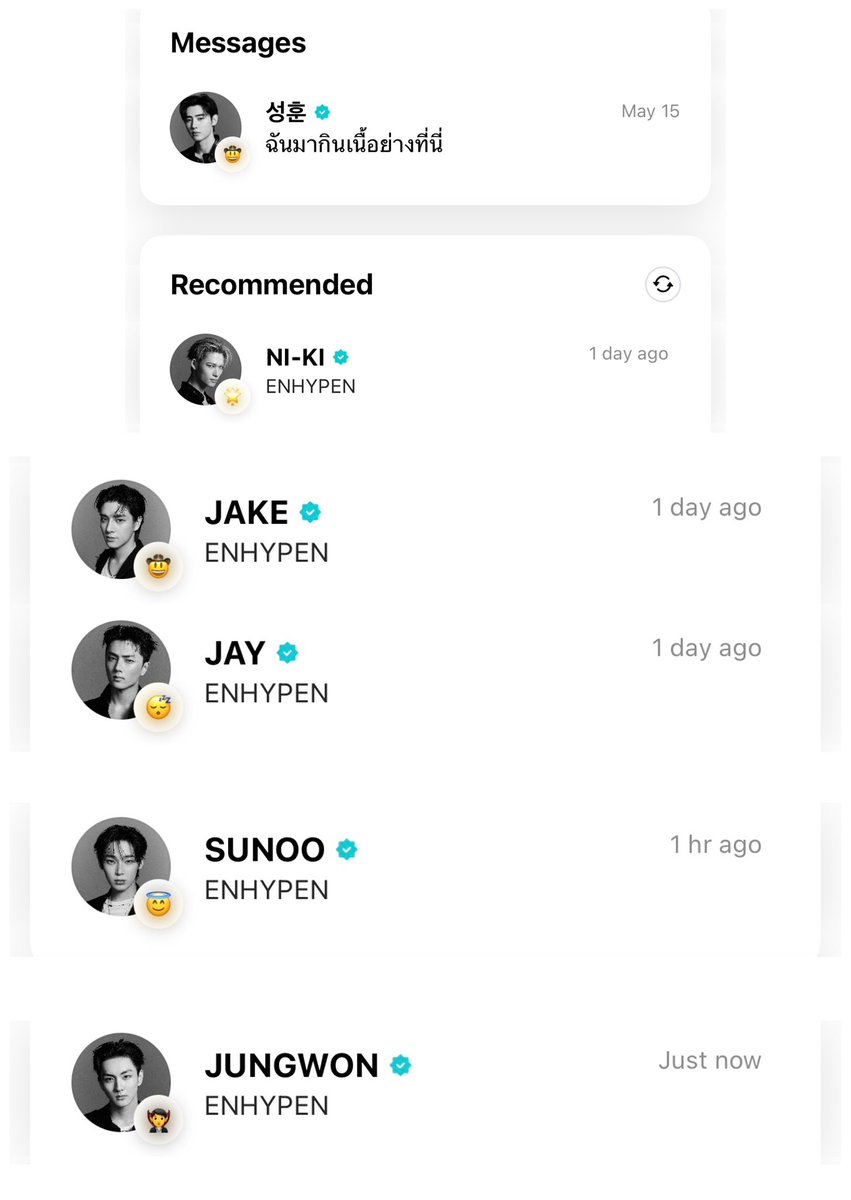 𝐒𝐢𝐧𝐠𝐡𝐚⁷ ft. ENHA 7 tweet media