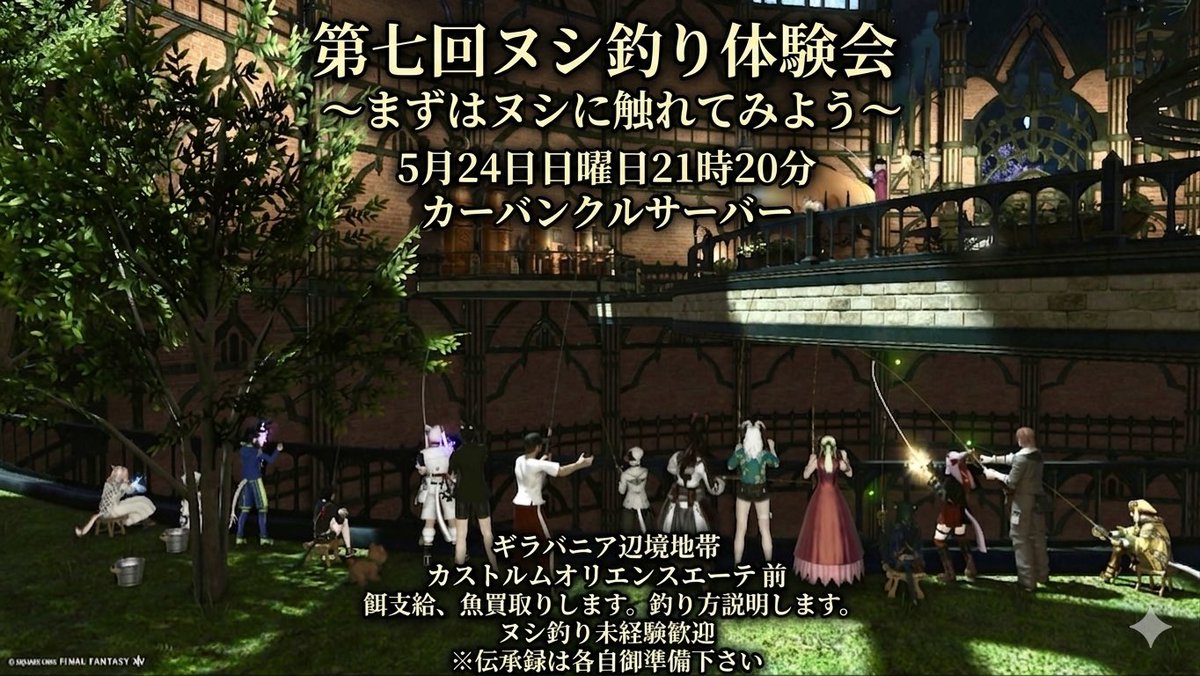 take@carbuncle tweet media