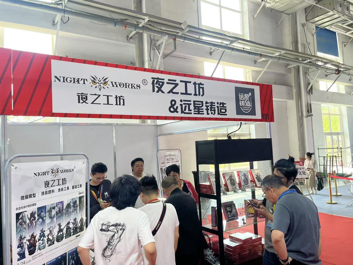 nightworksmodel's tweet photo. [Night Work &amp; Yuanxing Casting]Changchun Model Exhibition successfully concluded!We showcased new models &amp; painting tools, it was a rewarding journey. https://t.co/39VScOSQ12