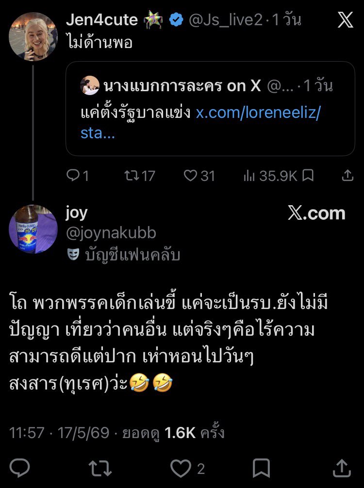 Koojaba⋆。°✩ tweet media