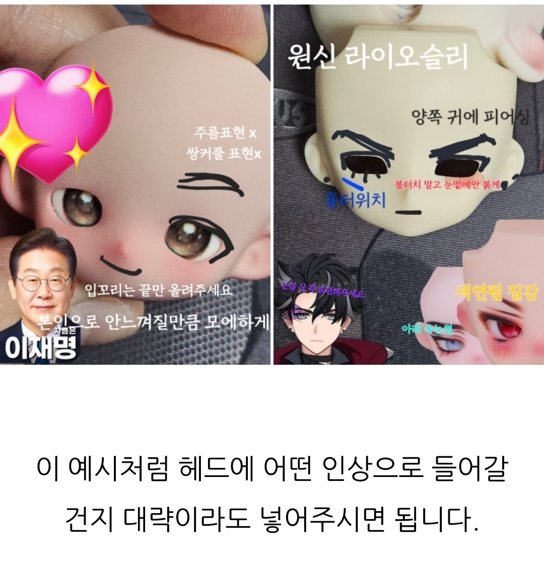 미로 tweet media