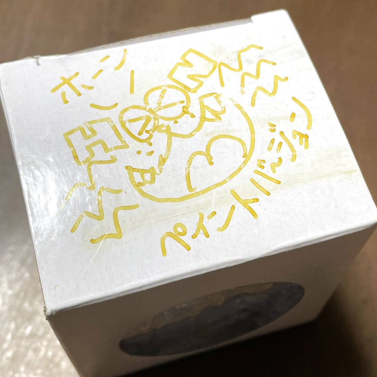 CHAMPIRE - チャンマン帝国 (@chmn_44) / Posts / X