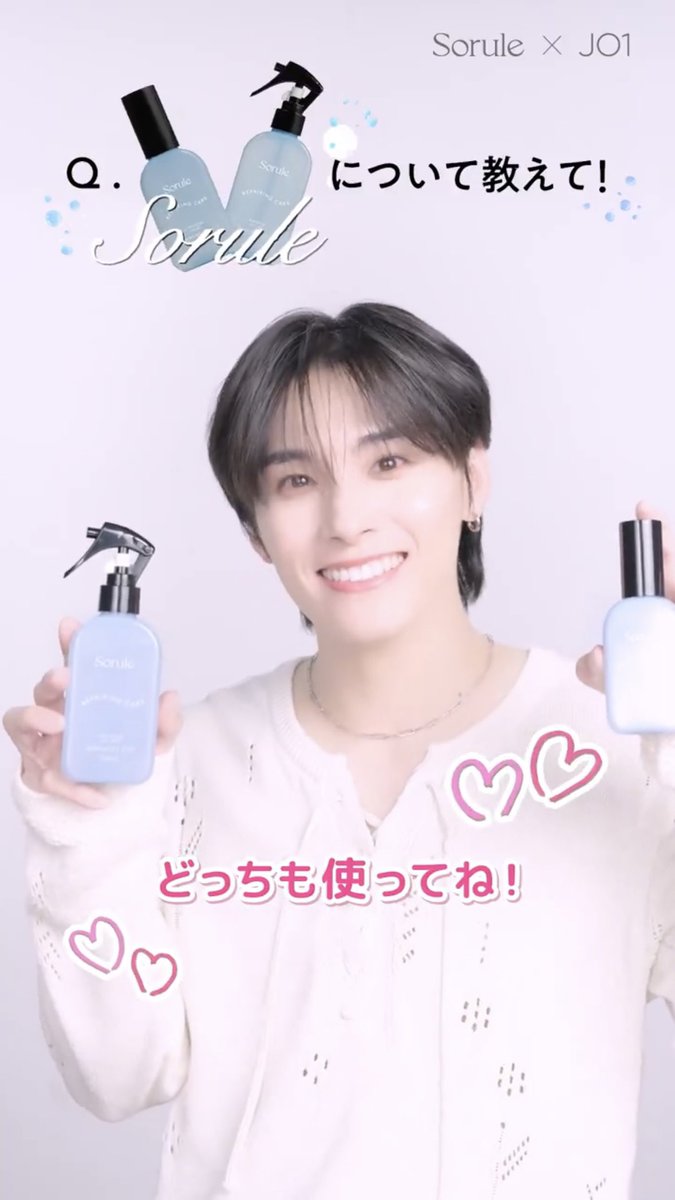 みー tweet media