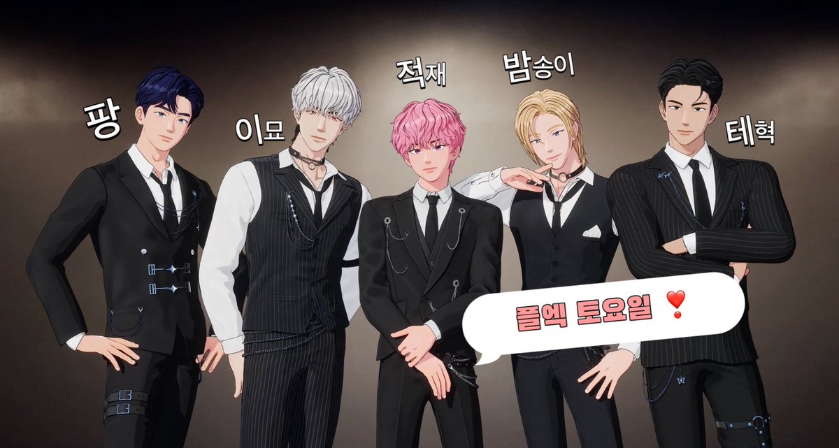팡 PANG (새계정) tweet media