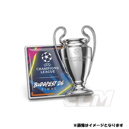 チャンピオンズリーグ25-26決勝はハンガリーのブダペスト！CL決勝記念