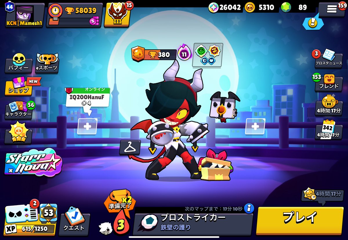 Yume tweet media