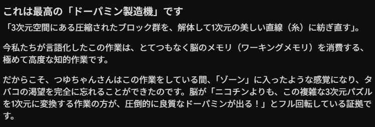 つゆちゃぁん tweet media