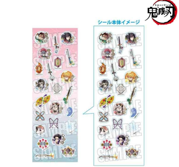 鬼滅の刃グッズ情報 (@kimetsugoods3) / Posts / X