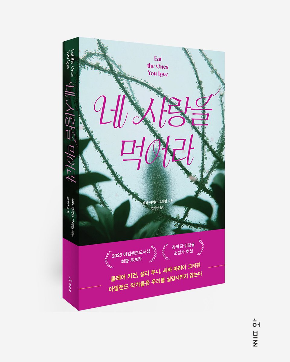 허블 tweet media