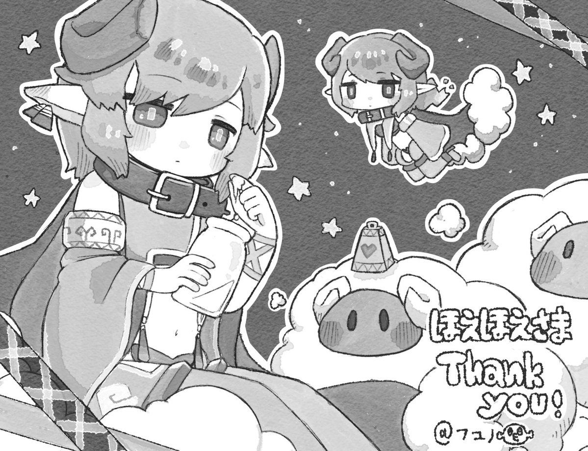 フユノ⛄️ tweet media