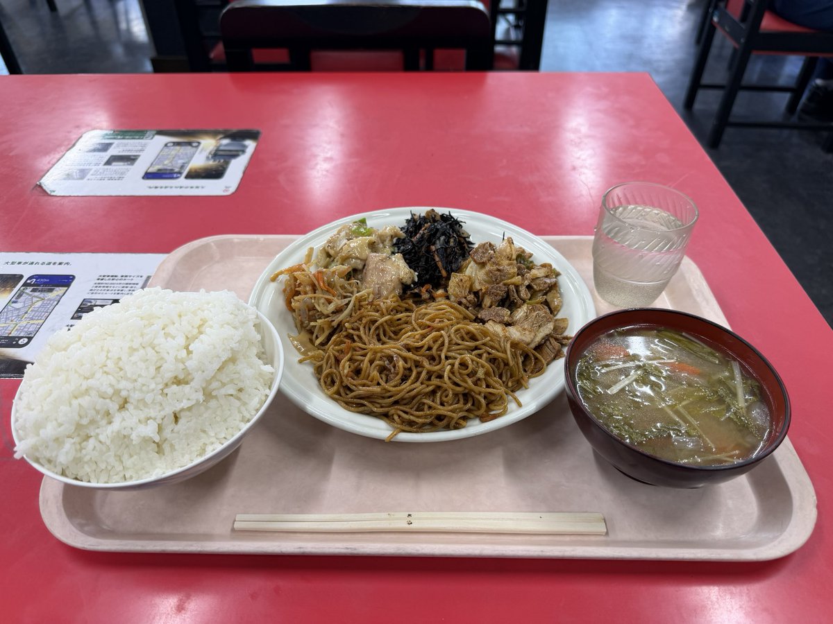 神崎 友ε(｡•︿•｡)з 🍻💜💜🧸🥀🍵🌸🥀🌸 😈🖤 tweet media