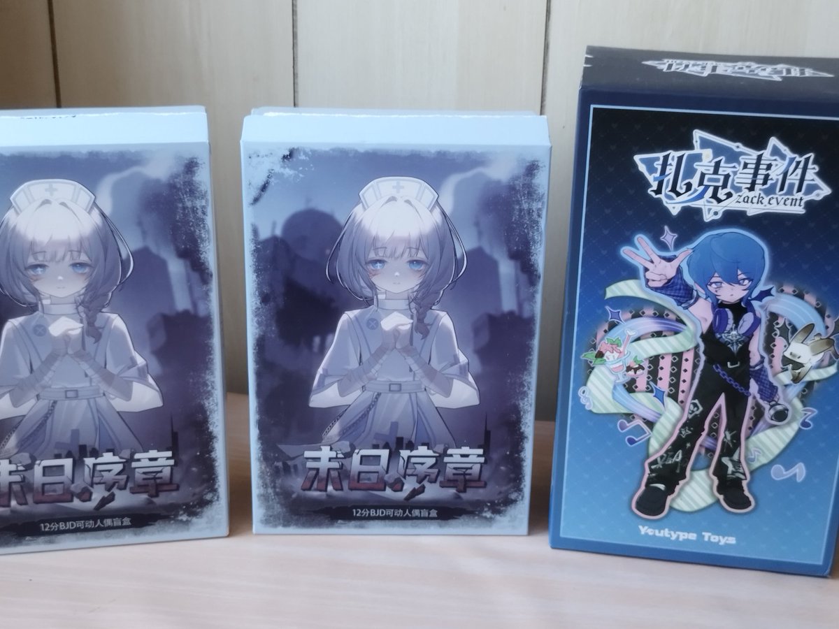 みえ tweet media