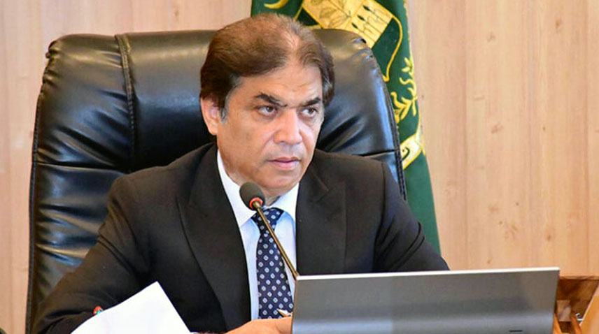 Radio Pakistan tweet media