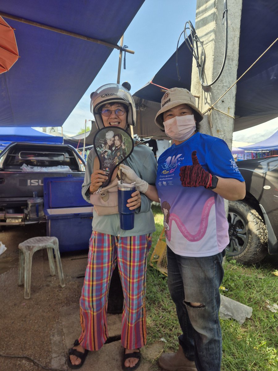 มามี้มะยิ : KEEPCOOL tweet media