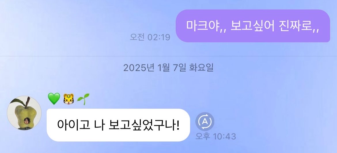 맠또🫑🌷 tweet media