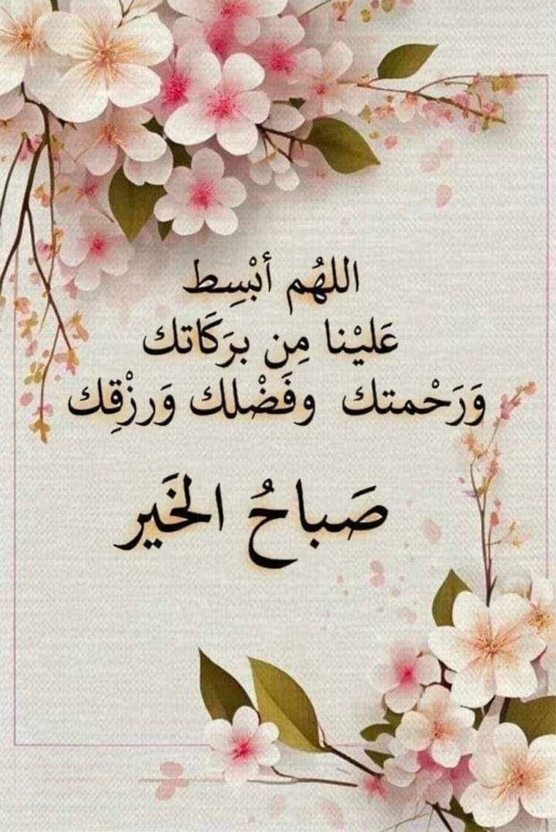 Ali..Alyami tweet media