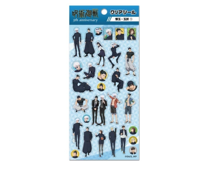 呪術廻戦グッズ情報【非公式】 (@jujutsu001) / Posts / X
