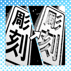 uptoon(정보계정) tweet media