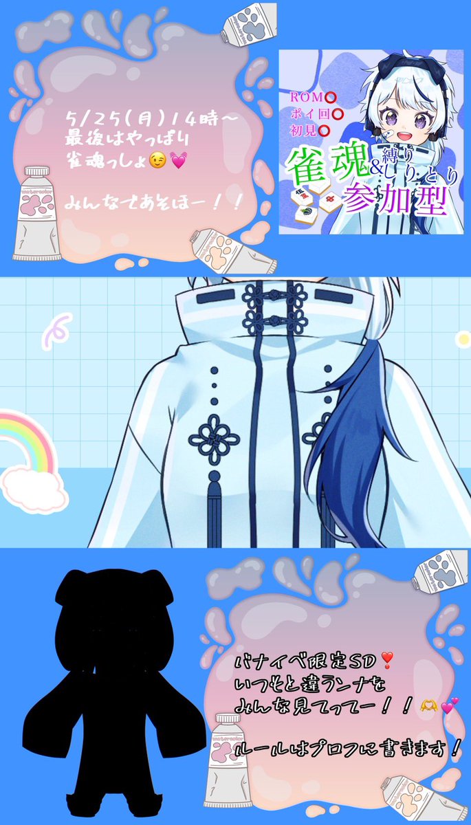ンナ・シュヴァ🐽 tweet media