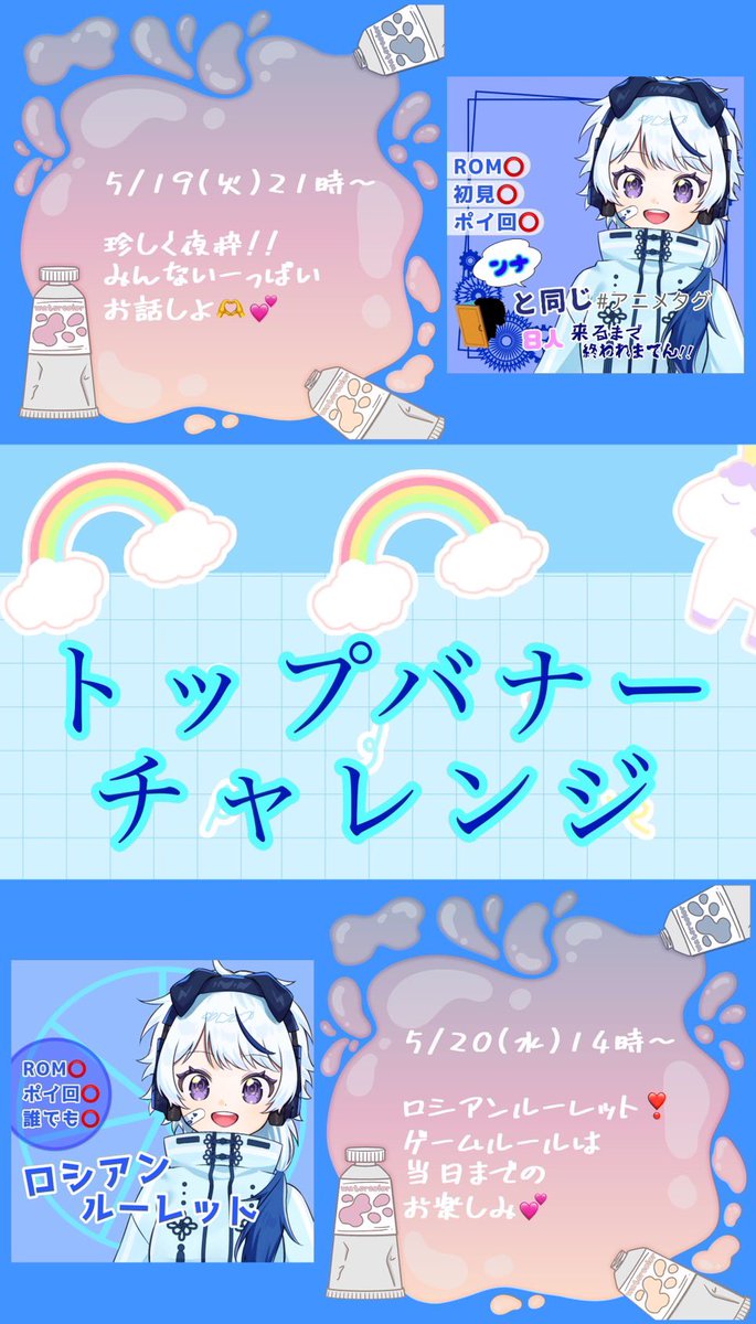 ンナ・シュヴァ🐽 tweet media