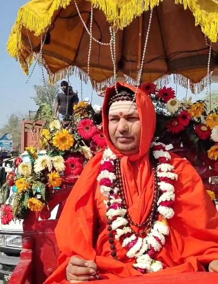 Mahamandleshwar Swami Vedmurti Giri ji tweet media