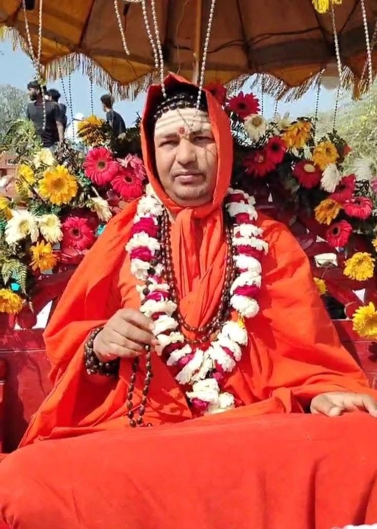 Mahamandleshwar Swami Vedmurti Giri ji tweet media