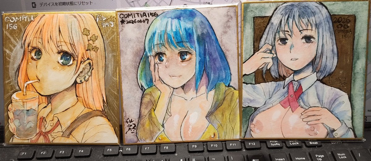 ドルリヘコ🔞一次創作/COMITIA tweet media