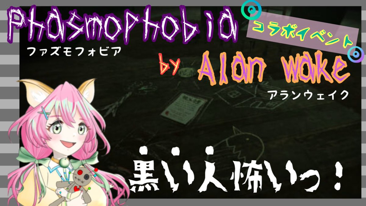 はるぽん tweet media