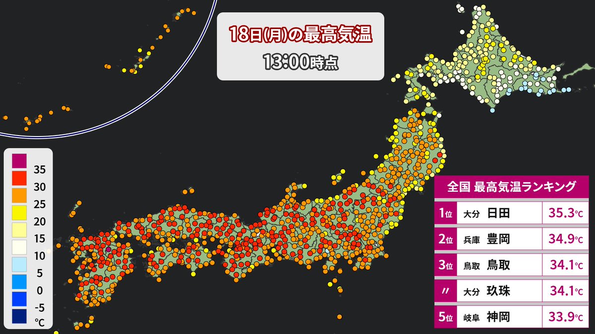 アバンギャルド河津 tweet media