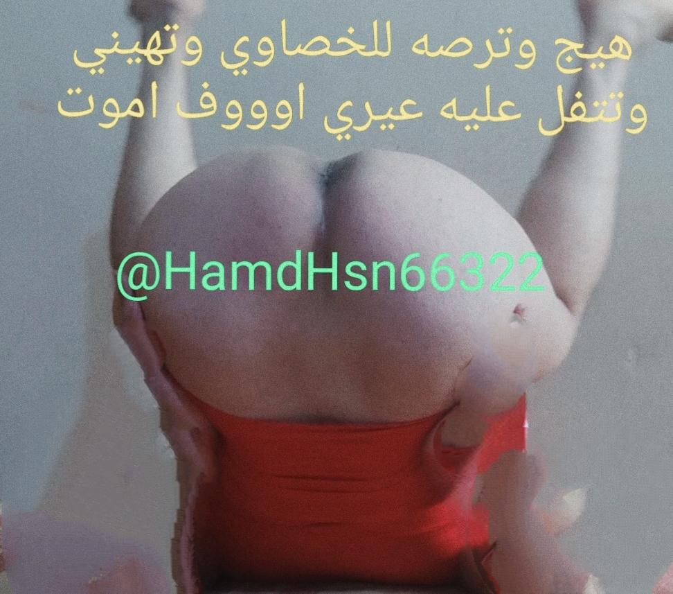 حمودي النجفي tweet media